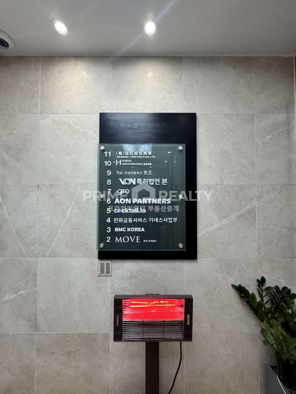 서울 강남구 대치동 B동 대치동 사무실 임대 │ 선릉역 역세권 │ 전용 50평 A급 인테리어│강남사무실임대 월세 매물번호 10759 사진 4