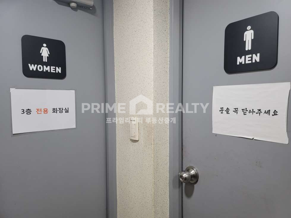 서울 강남구 논현동 논현동 학동역 역세권 3층 사무실 임대 전용 약 40평 강남사무실임대 월세 매물번호 10924 사진 14