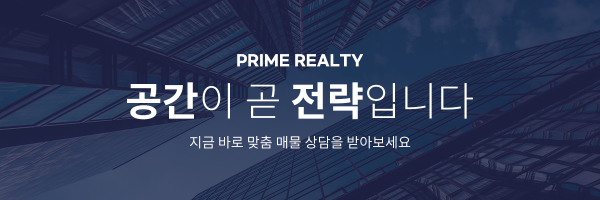 모바일 메인 비주얼 이미지