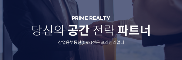 모바일 메인 비주얼 이미지